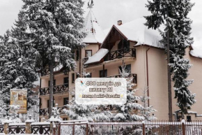 Новий Bukovel